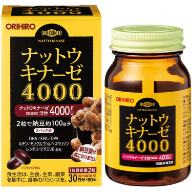 ナットウキナーゼ 4000
