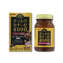 ナットウキナーゼ 4000