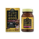 ナットウキナーゼ 4000