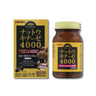 ナットウキナーゼ 4000