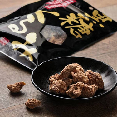 칼디 흑당 호두