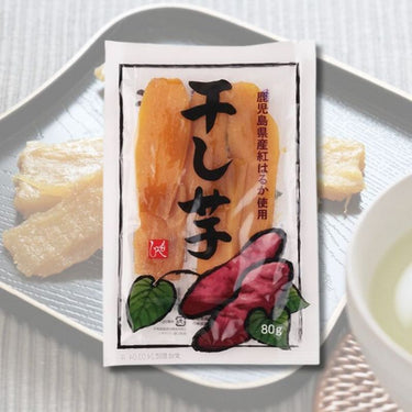 干し芋（鹿児島県産紅はるか使用）