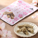 北海道から さくら きなこ ねじり