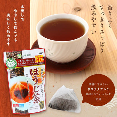 大橋製茶 ほうじ茶 エコティーバッグ