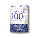 ルテイン 100