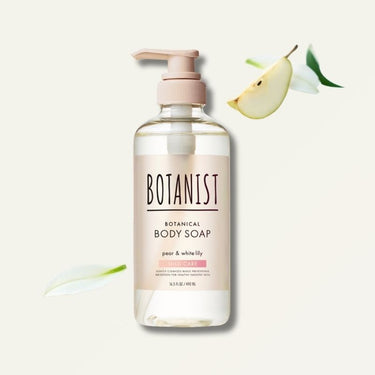 BOTANIST ボタニカル ボディソープ シリーズ マイルドケア 490ml
