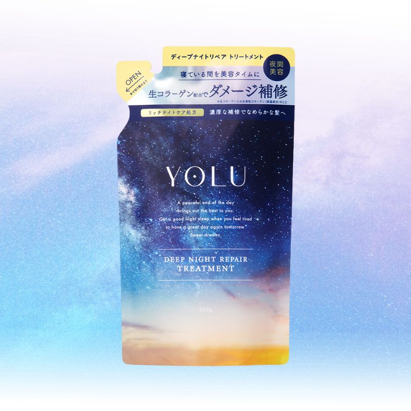 YOLU ディープナイトリペア トリートメント 350g （詰替え用）