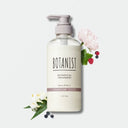 BOTANIST ボタニカル ダメージケア トリートメント 460g
