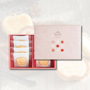 りんごとバター。チョコタルト 8個入