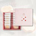 りんごとバター。チョコタルト 12個入