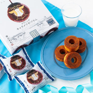 糸島ミルク プディング キャラメリゼバウム