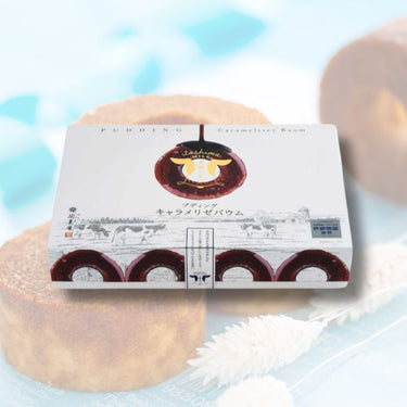 糸島ミルク プディング キャラメリゼバウム