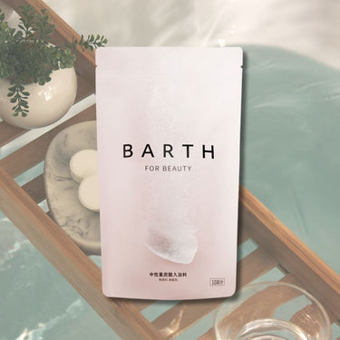 BARTH 中性重炭酸 入浴料 BEAUTY