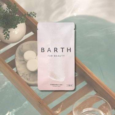 BARTH 中性重炭酸 入浴料 BEAUTY