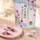 桜と小豆のチョコレート