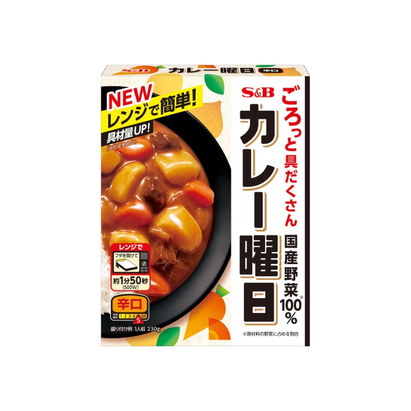 S&B カレー曜日 230g