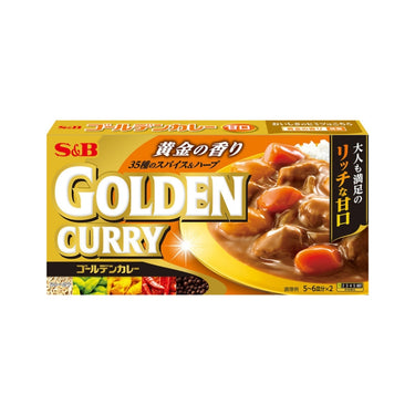 ゴールデンカレー シリーズ