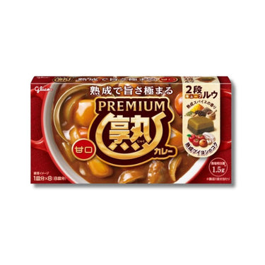 プレミアム熟カレー 8人前