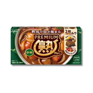 プレミアム熟カレー 8人前