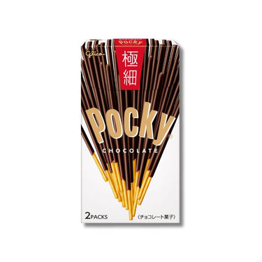 ポッキー 極細 2袋入