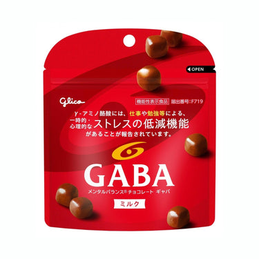 글리코 GABA 가바 초콜릿