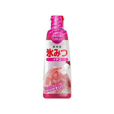 이무라야 빙수 시럽