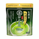 伊右衛門 お濃茶 抹茶ラテ