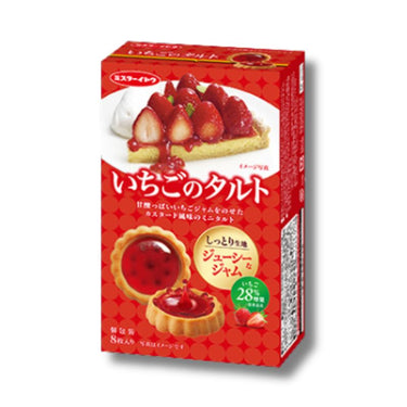 いちごのタルト 8枚入
