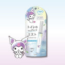 消臭力 トイレ用 携帯タイプ エアリーサボンの香り