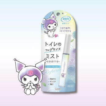 消臭力 トイレ用 携帯タイプ エアリーサボンの香り