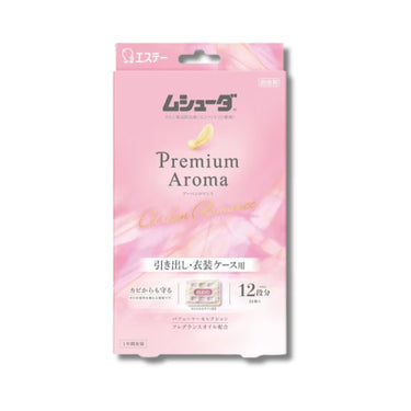 ムシューダ Premium Aroma 引き出し・衣装ケース用 24個入