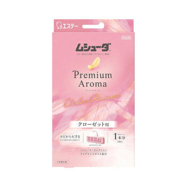 ムシューダ Premium Aroma クローゼット用
