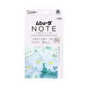 ムシューダ NOTE 引き出し・衣装ケース用 ホワイトリリー