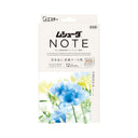 ムシューダ NOTE 引き出し・衣装ケース用 フリージア
