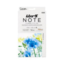 ムシューダ NOTE クローゼット用 3個入 フリージア