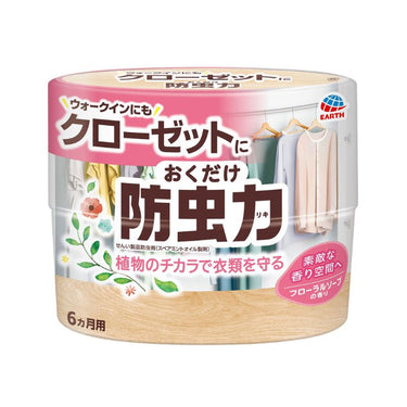 クローゼットにおくだけ防虫力 フローラルソープの香り