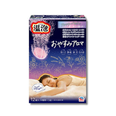 温泡 入浴剤 おやすみアロマ