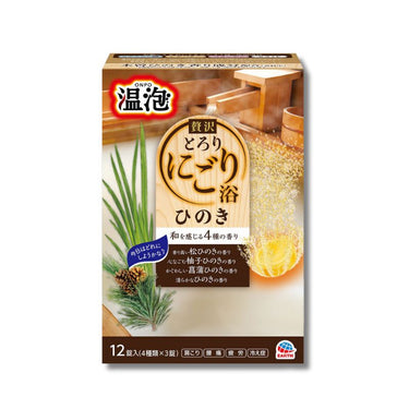 温泡 入浴剤 贅沢とろり にごり浴 ひのき