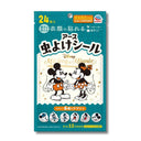 虫よけシール ミッキー＆ミニー 24枚入