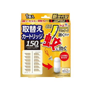 어스 OH! 노매트 놓기만 하면 150일용
