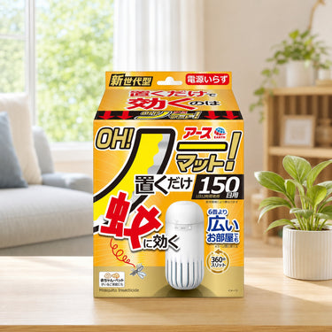 어스 OH! 노매트 놓기만 하면 150일용