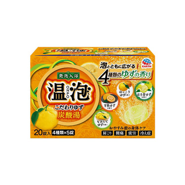 온포 아늑한 탄산탕 입욕제