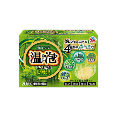 온포 아늑한 탄산탕 입욕제