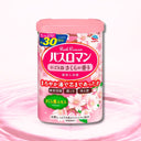 バスロマン 薬用 入浴剤 にごり浴 さくらの香り