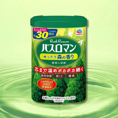 バスロマン 薬用 入浴剤 ゆったり 森の香り
