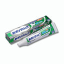 Haleon 新ポリグリップ 極細ノズル 無添加 70g