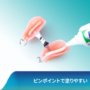 신폴리그립  극세 노즐 멘톨