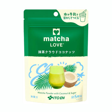 matcha LOVE 抹茶クラウドココナッツ