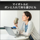 ワンポット エコティーバッグ ほうじ茶