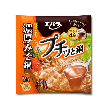 プチッと鍋 濃厚みそ鍋